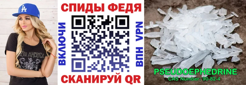 АМФ Розовый  Малоярославец 