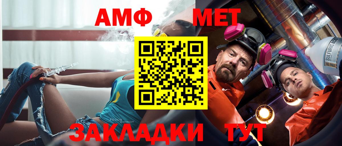 ссылка на мегу зеркало  Малоярославец  Амфетамин 98% 