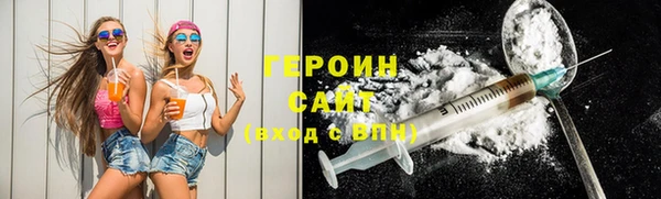 2c-b Краснотурьинск