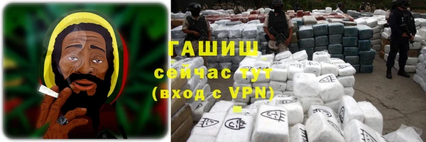 гидропоника Красноперекопск