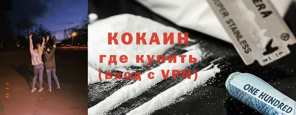 гидропоника Красноперекопск