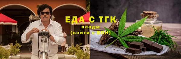 СК Краснослободск