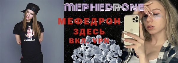 гидропоника Красноперекопск