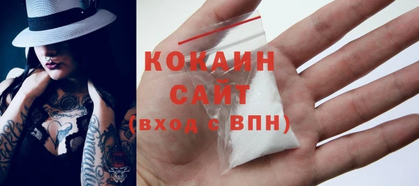 гидропоника Красноперекопск