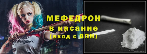 2c-b Краснотурьинск