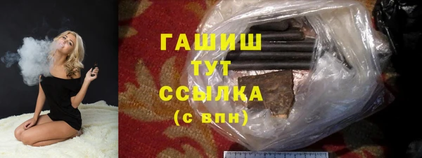 2c-b Краснотурьинск