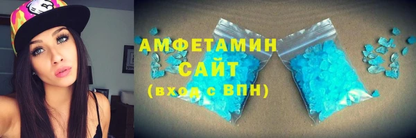 гидропоника Красноперекопск