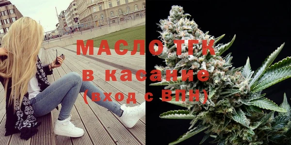 2c-b Краснотурьинск
