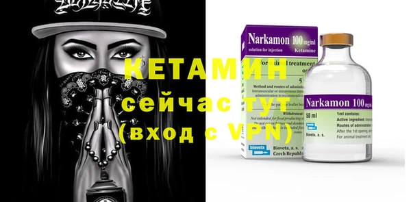 гидропоника Красноперекопск