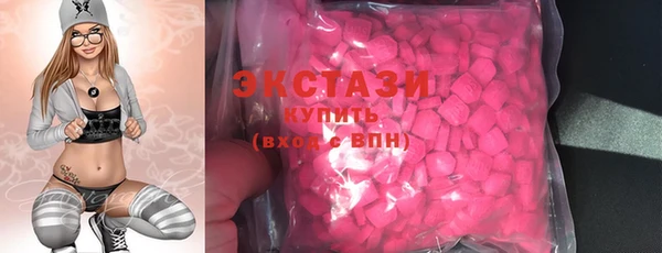 2c-b Краснотурьинск