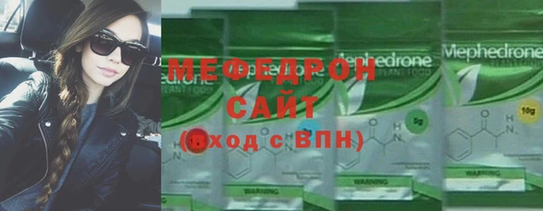 гидропоника Красноперекопск