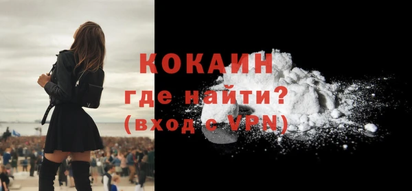 герыч Нея