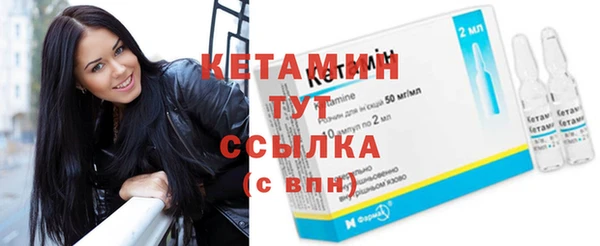 СК Краснослободск