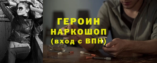 2c-b Краснотурьинск
