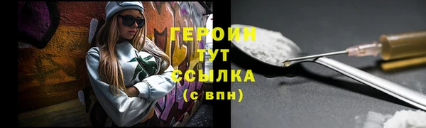 2c-b Краснотурьинск