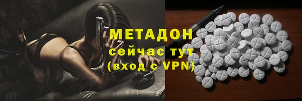 СК Краснослободск