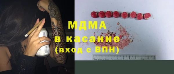 СК Краснослободск