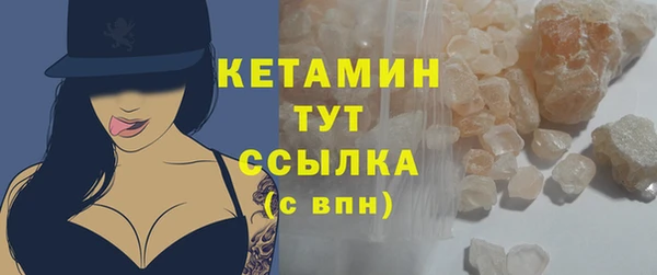 СК Краснослободск
