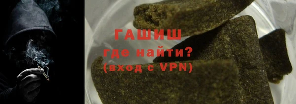 гидропоника Красноперекопск