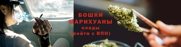 2c-b Краснотурьинск