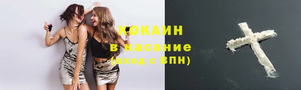 СК Краснослободск