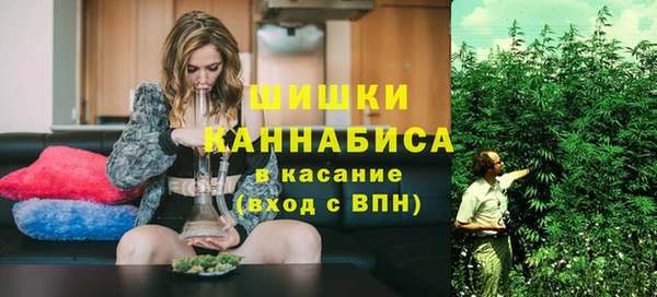 гидропоника Красноперекопск