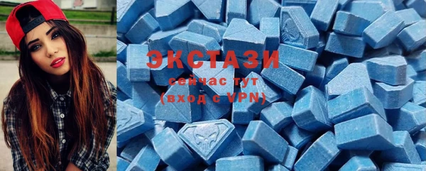 гидропоника Красноперекопск