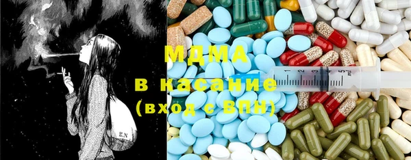 2c-b Краснотурьинск