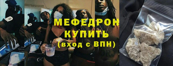 СК Краснослободск