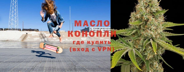 2c-b Краснотурьинск