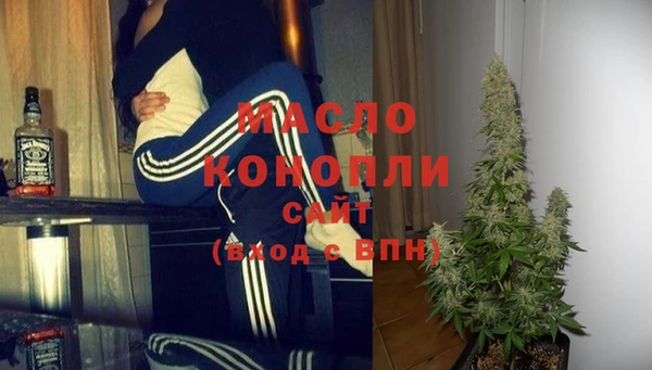 СК Краснослободск
