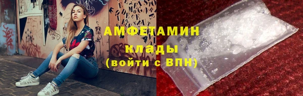 2c-b Краснотурьинск