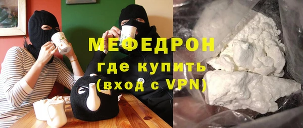 гидропоника Красноперекопск