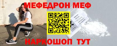 МДМА Донской