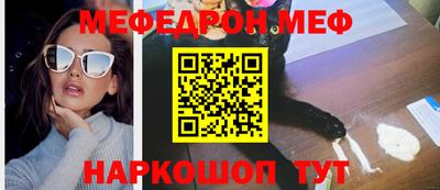 МДМА Донской