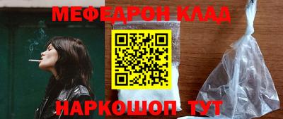 МДМА Донской