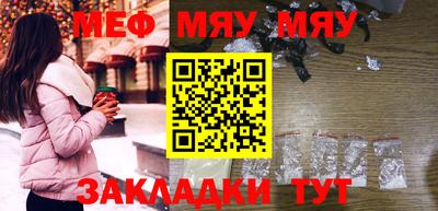 МДМА Донской