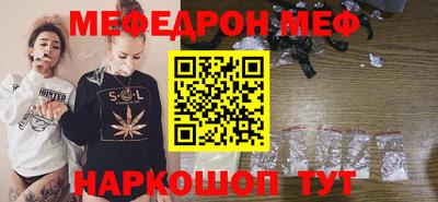 a pvp Дубна