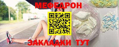 ПСИЛОЦИБИНОВЫЕ ГРИБЫ Балашиха