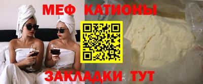 МДМА Донской