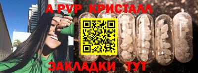 МДМА Донской
