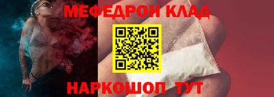 ПСИЛОЦИБИНОВЫЕ ГРИБЫ Балашиха