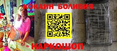 МДМА Донской