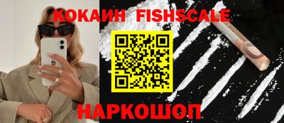 прущая мука Балаково