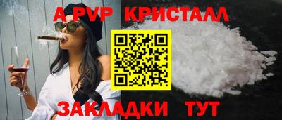 МДМА Донской