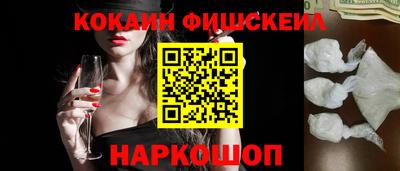 МДМА Донской
