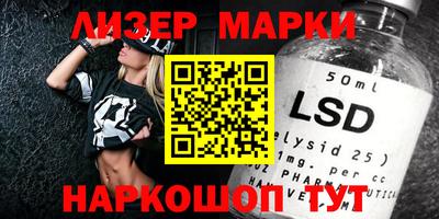 прущая мука Балаково