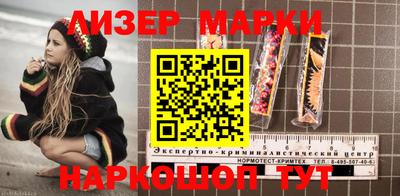 ПСИЛОЦИБИНОВЫЕ ГРИБЫ Балашиха