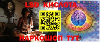 ПСИЛОЦИБИНОВЫЕ ГРИБЫ Балашиха