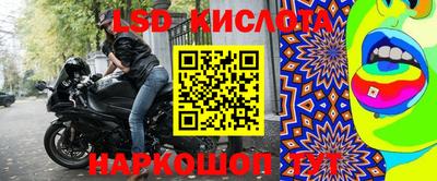 героин Балахна